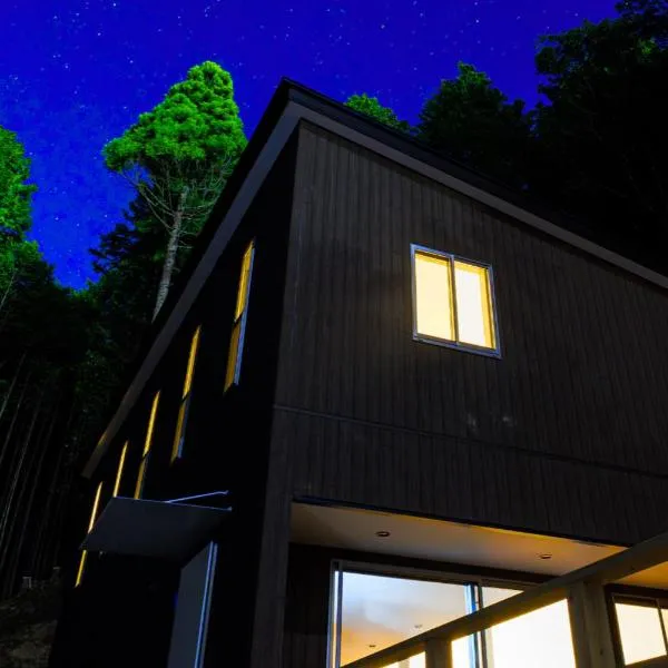 GLAMPING GATE 奈良, hotel v destinaci Nara