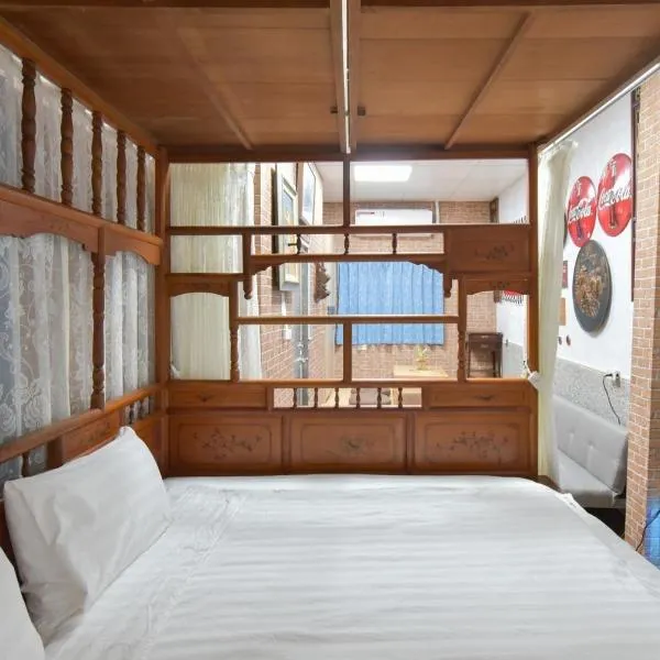 台南民宿舞鶴, hotel v destinaci Tchaj-nan