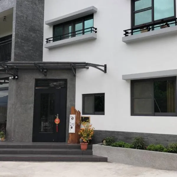 亮晨民宿，番路鄉的飯店