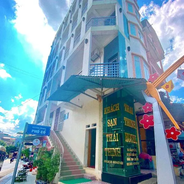 Thái Thịnh Hotel, hotel di Dồng Văn