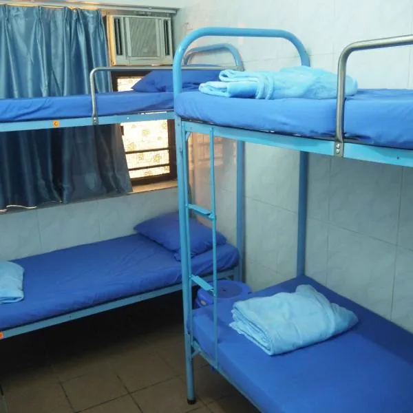 Kung-fu Hostel 功夫旅舍, hotel en Hong Kong