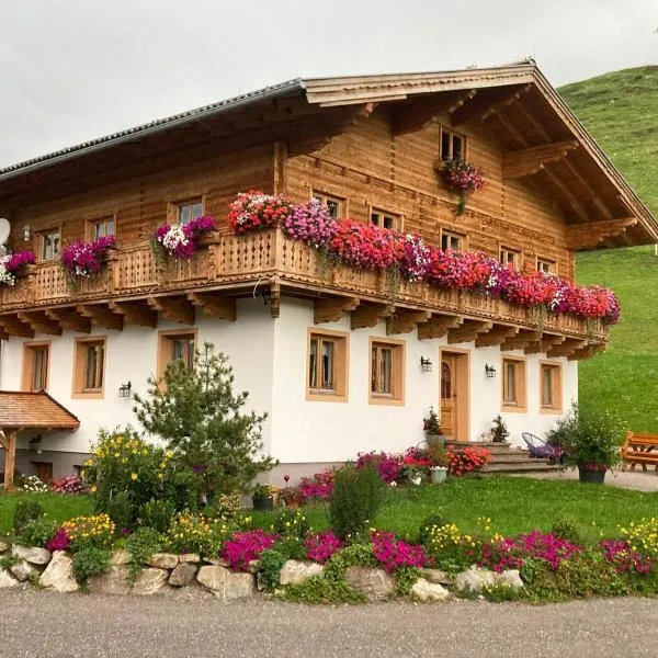 Haus Lindbichl, khách sạn ở Sankt Johann im Pongau