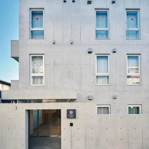 da Haus Shinjuku、東京のホテル