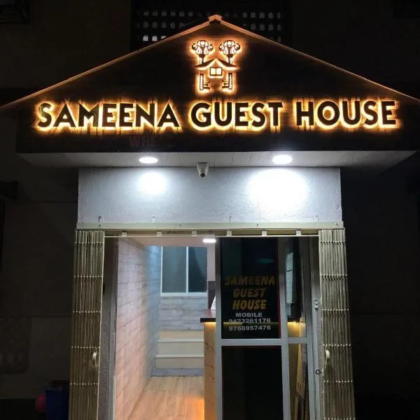 Sameena Guest House, hotel em Panchgani