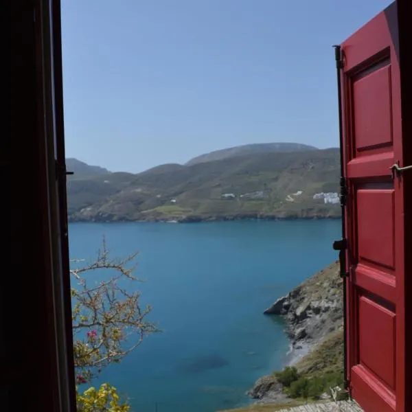 The Red-Fish House, hotel v destinaci Astypalaia