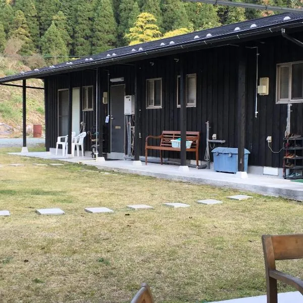 Resort Oguni, hotel v destinaci Oguni