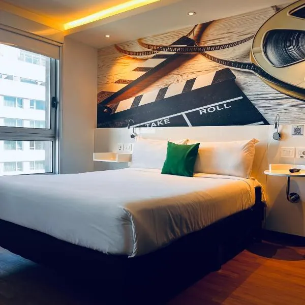 ibis Styles Montevideo Biarritz、モンテビデオのホテル