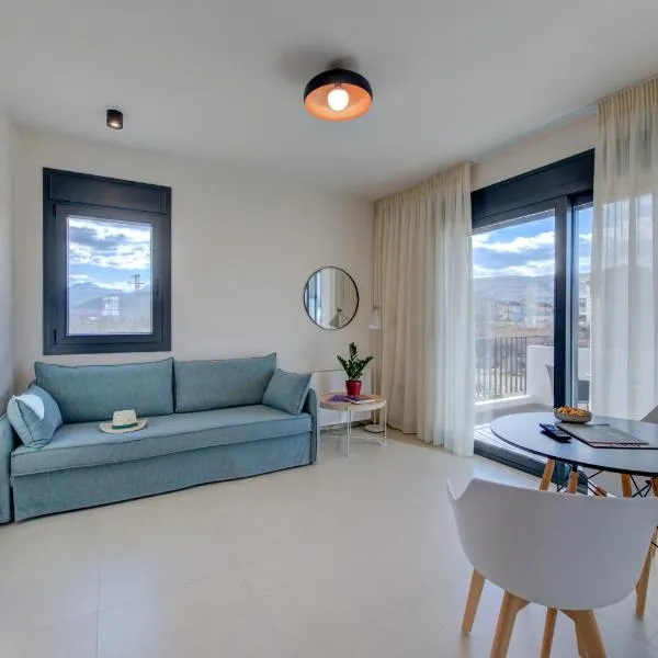 Aillo Living Spaces, hotel v destinaci Ioannina