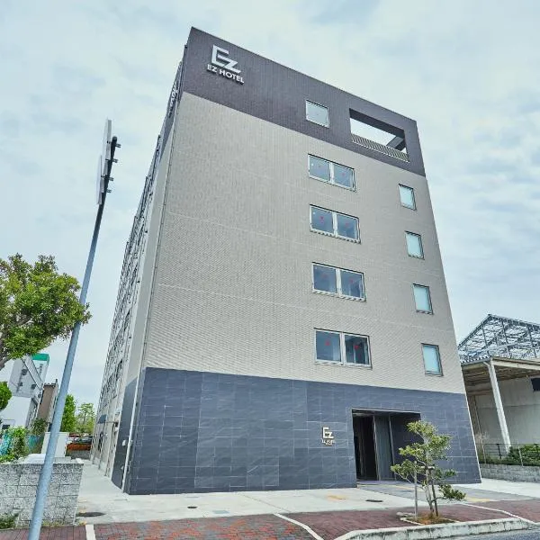 EZ HOTEL Kansai Airport Seaside, hotel in Izumi-Sano