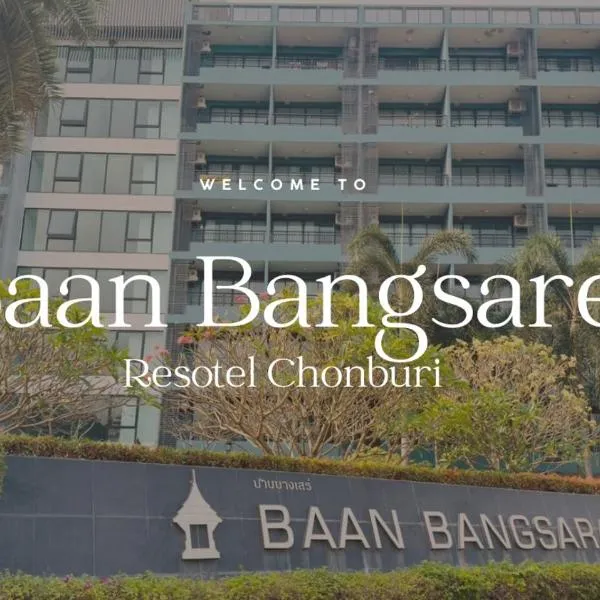 Baan Bangsare Resotel Chonburi, hotel in Ban Map Fakthong