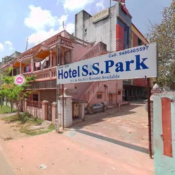 SPOT ON 43123 Hotel Ss Park, hotel in Mannārgudi