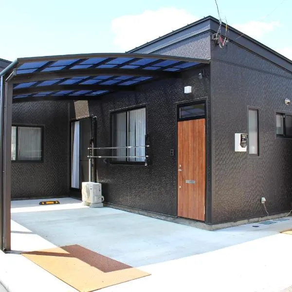 一棟貸しnuevoL8～丁度良い田舎、沼田で暮らすように泊まろう, hotel v destinaci Numata
