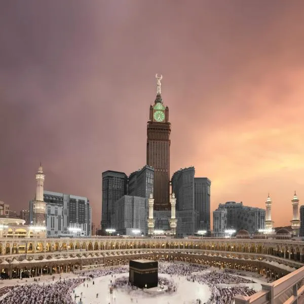 Makkah Clock Royal Tower, A Fairmont Hotel, hotel v Mecce