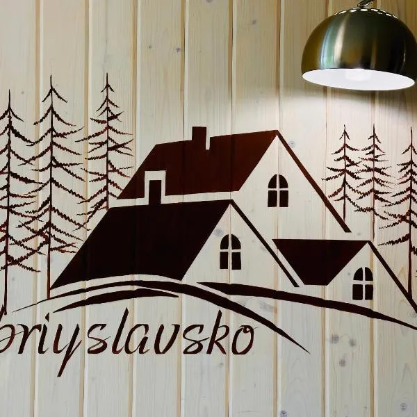 Obriyslavsko, hotel v destinaci Slavske
