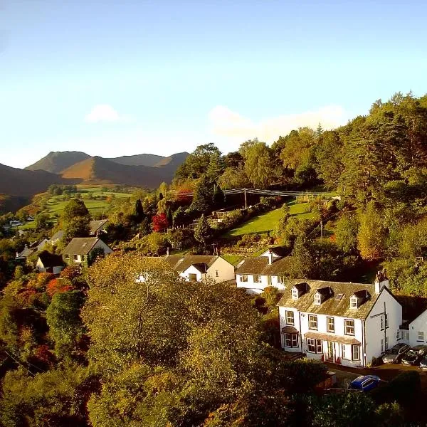 Fern Howe Guest House, hotel v destinaci Keswick