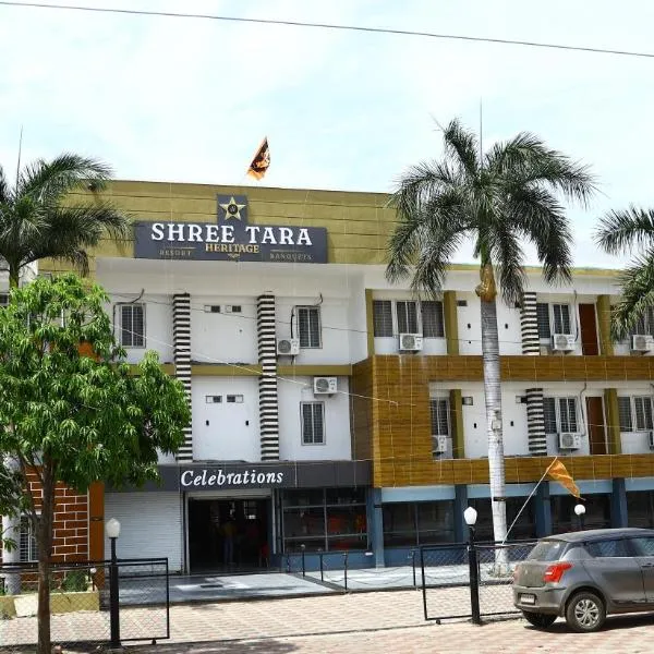 Shree Tara Heritage、Sānchiのホテル