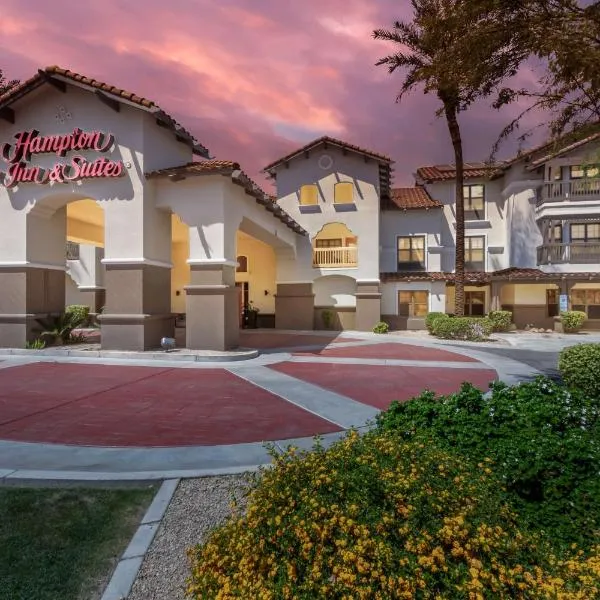 Hampton Inn & Suites Phoenix-Goodyear, отель в городе Гудиер