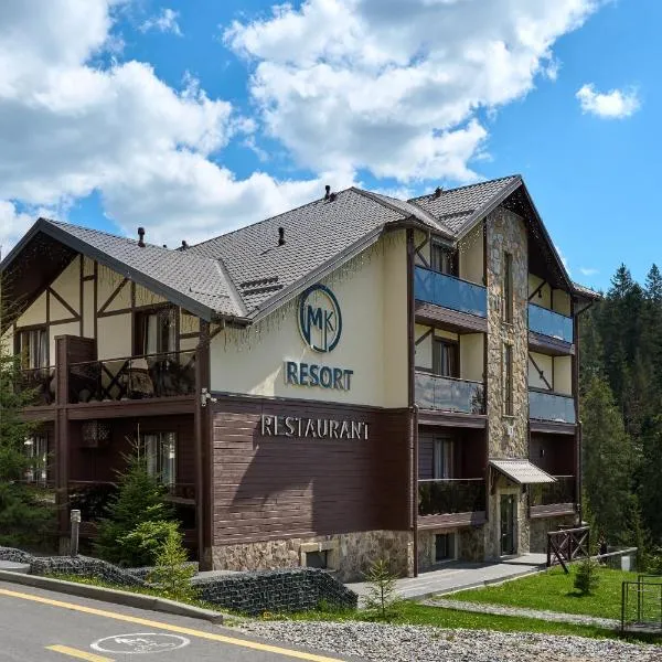 MK Resort (ex. Magiya Karpat), hotel v destinaci Bukovel