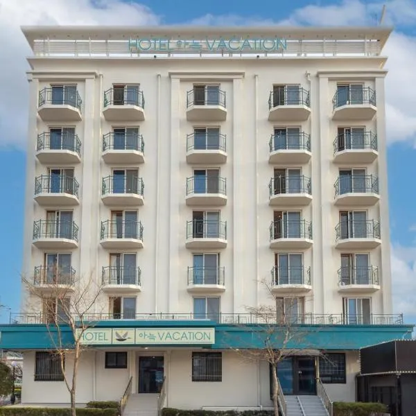 Aank Vacation Hotel Sokcho, hotell sihtkohas Sokcho