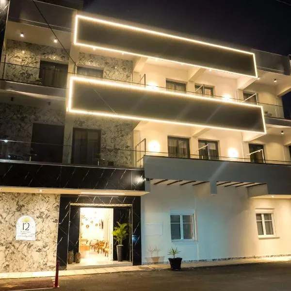 Hotel12, hotel v destinaci Leptokaria
