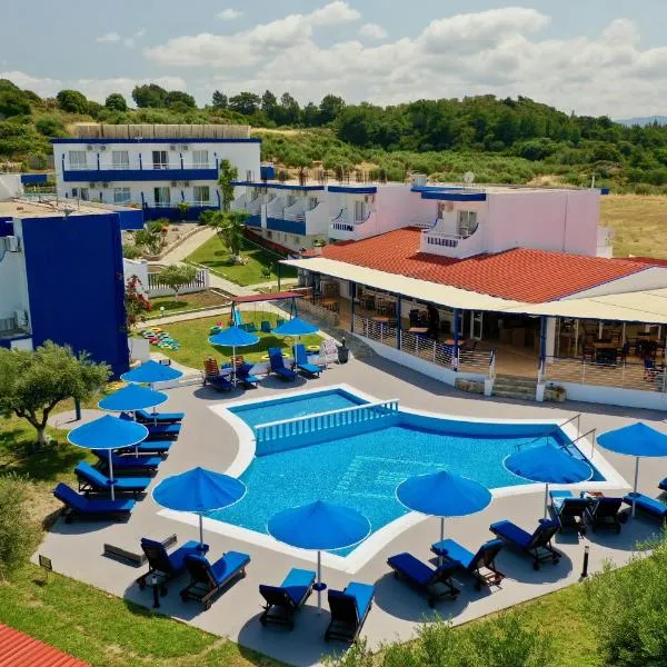 Summer View, hotel v destinácii Theologos