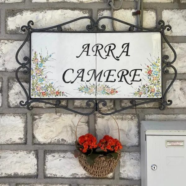 Arra Camere Sirolo - Rooms & Suite, hotel v destinaci Sirolo