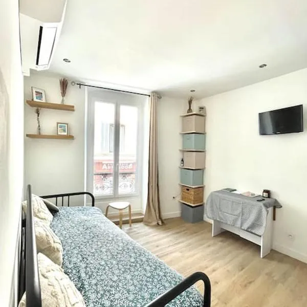 Le Nid du Miroir, Hotel in Martigues