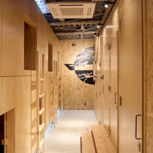 ゲストハウス sen, hotel in Koriyama