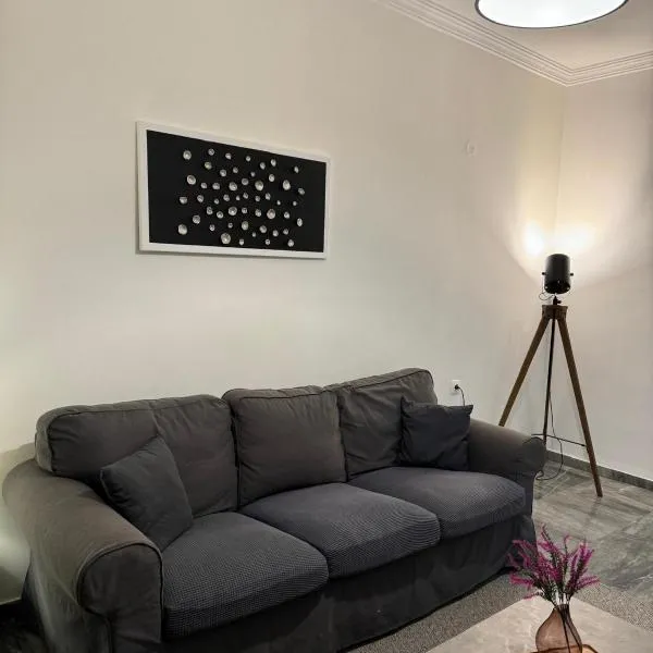 Central Elegant Flat, ξενοδοχείο στην Πάτρα