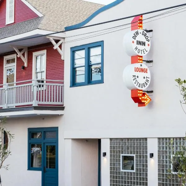 Dew Drop Inn Hotel & Lounge, hotel di New Orleans
