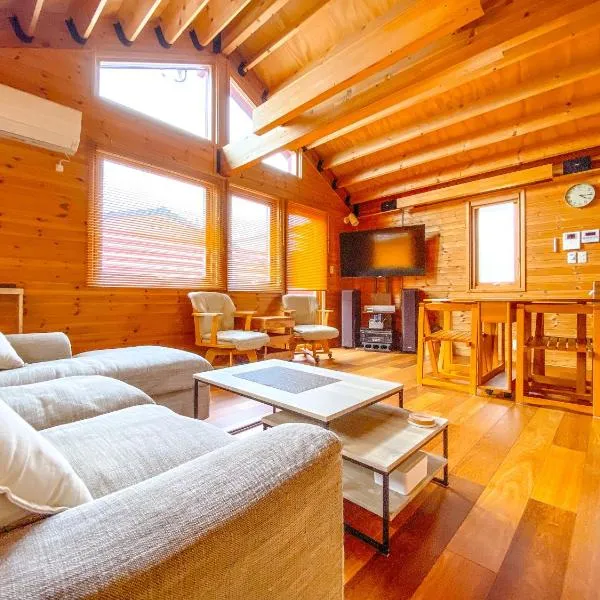 「KIRAKU」Wood House稚内, hotel in Wakkanai