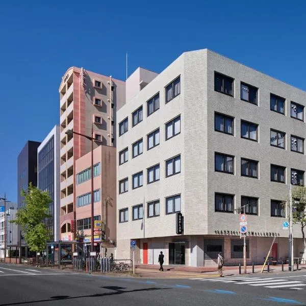 UNPLAN Fukuoka, hotel v destinaci Fukuoka