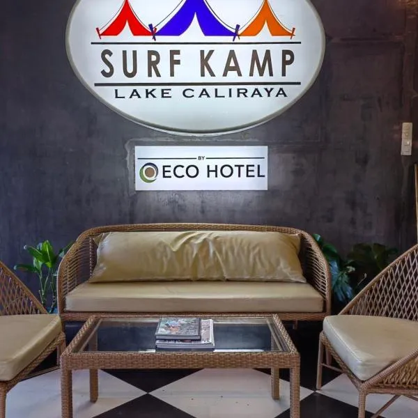 Kaliraya Surf Kamp by Eco Hotel Laguna, hotel in Pagsanjan