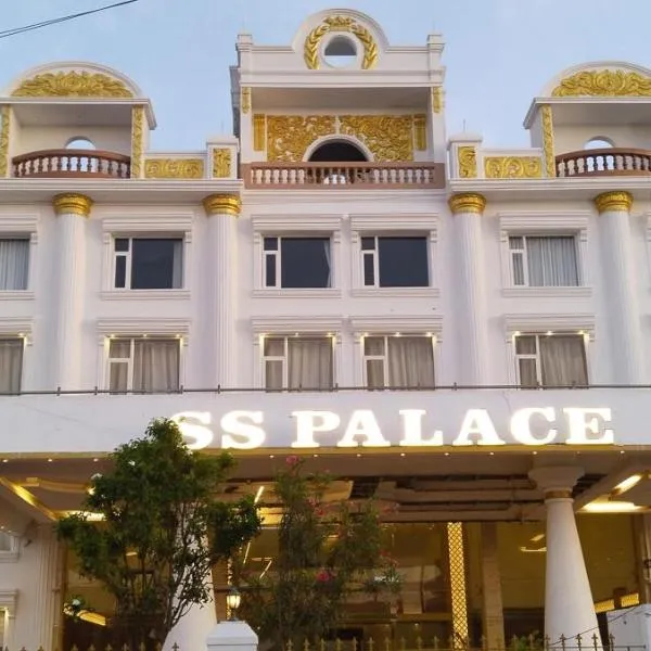 Hotel SS Palace, hotel v destinaci Rāmeswaram