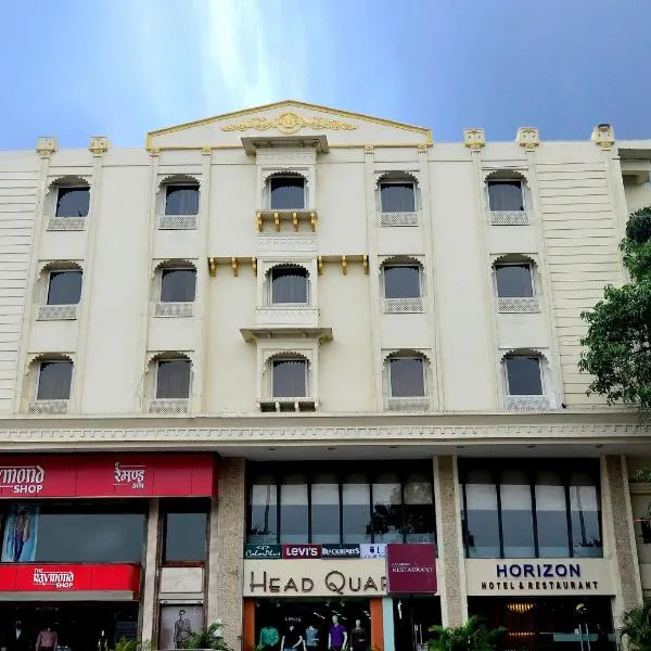 Horizon Hotel: Nāi şehrinde bir otel