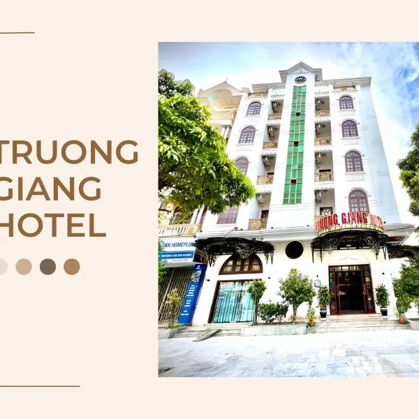 TRƯỜNG GIANG HOTEL Móng Cái, hotel in Móng Cái