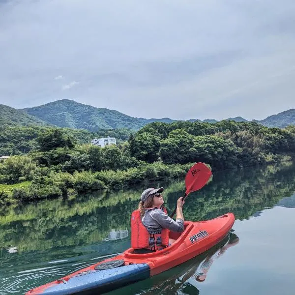 Cosmos Guesthouse Iya Valley, хотел в Akano
