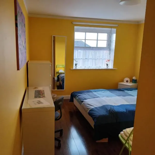 Yellow Room、ダブリンのホテル