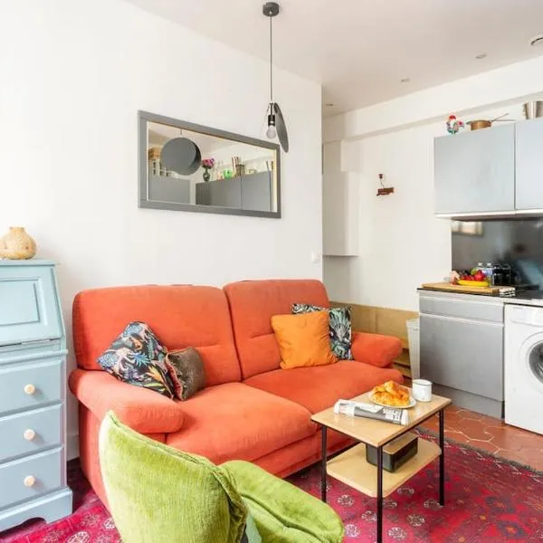 Charmant 2 pieces Parisien à 10 min de MONTMARTRE