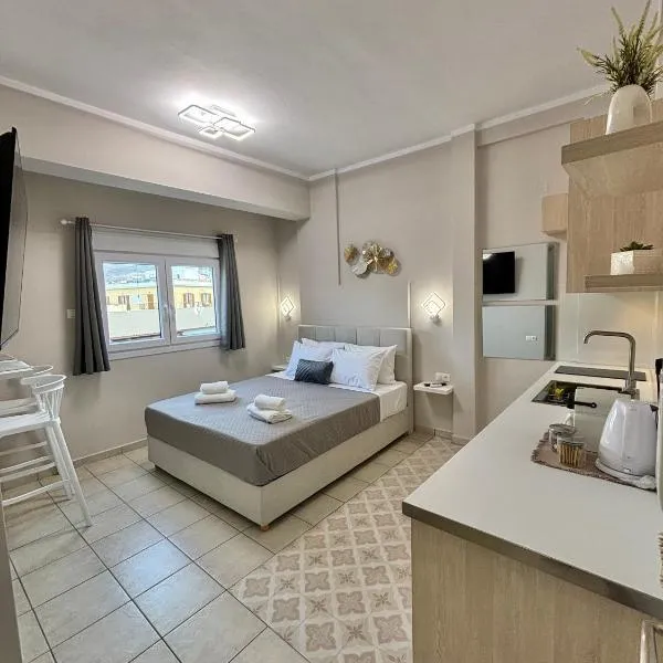 Karnayio Rooms - Propela, готель у місті Ермуполіс