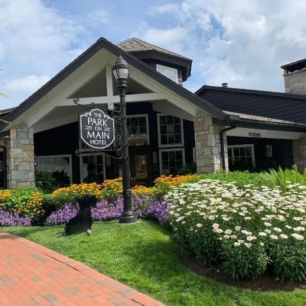The Park On Main, hotel in Highlands