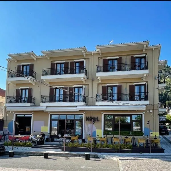Regina Hotel, hotel a Nafpaktos