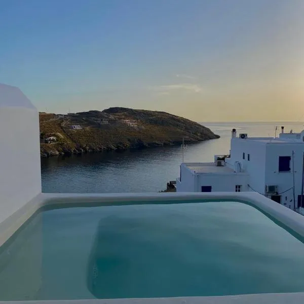 Vista Mare Suites, hotel v destinaci Kythnos
