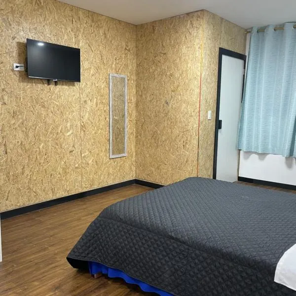 Habitaciones Alkimya, hotel v destinaci Loja