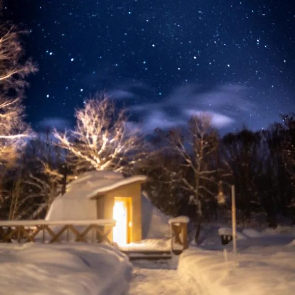 NORTH GLAMPER 富良野, hotel in Kami-furano