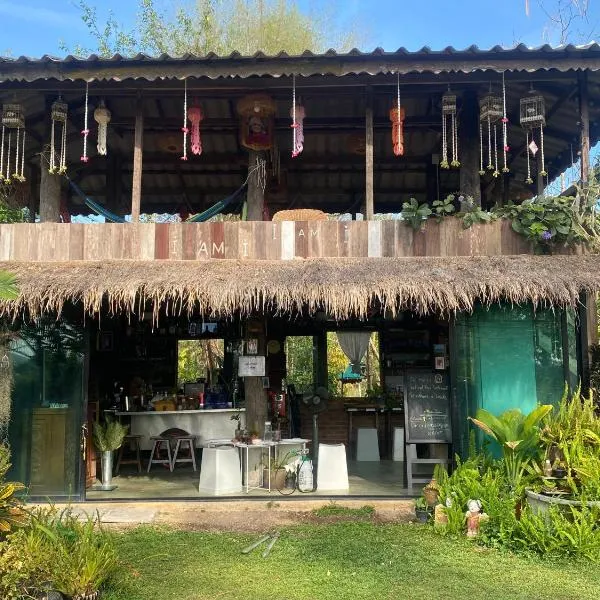 i AM i Farm Stay, отель в городе Mē Tamān