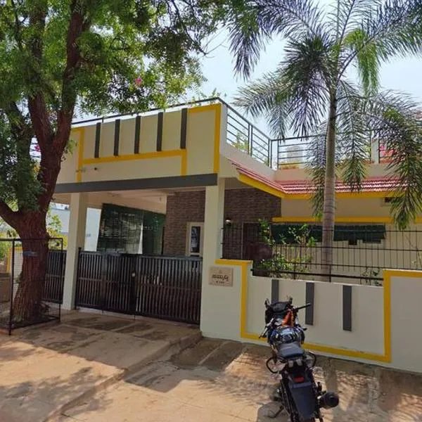 S R Luxurious Fully Ac 3 BHK Bunglow Mysore, hotel v destinaci Maisúr