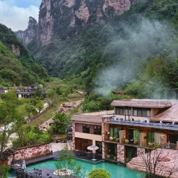 Homeward Mountain Resort, hotel en Sangzhi