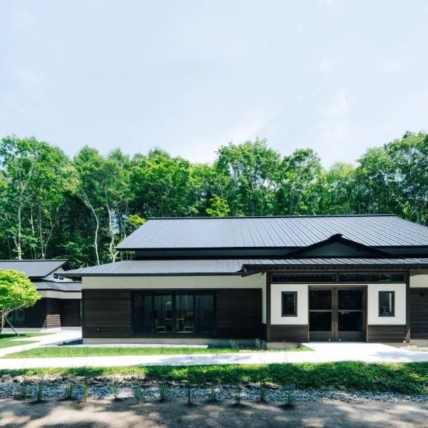 森のオーベルジュ 三 みつ - 旧 森厚真hotel CHUPKI -、千歳市のホテル