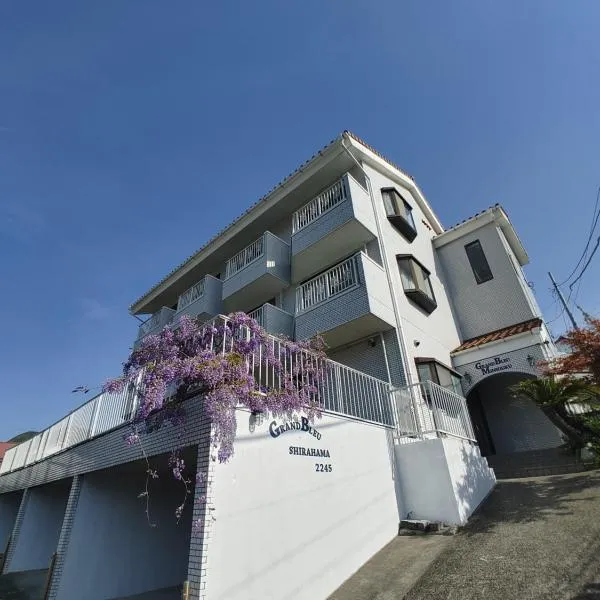 Grand Blue Shirahama, hotel v destinaci Šimoda